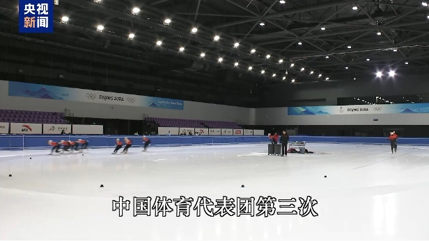 奏和高强度