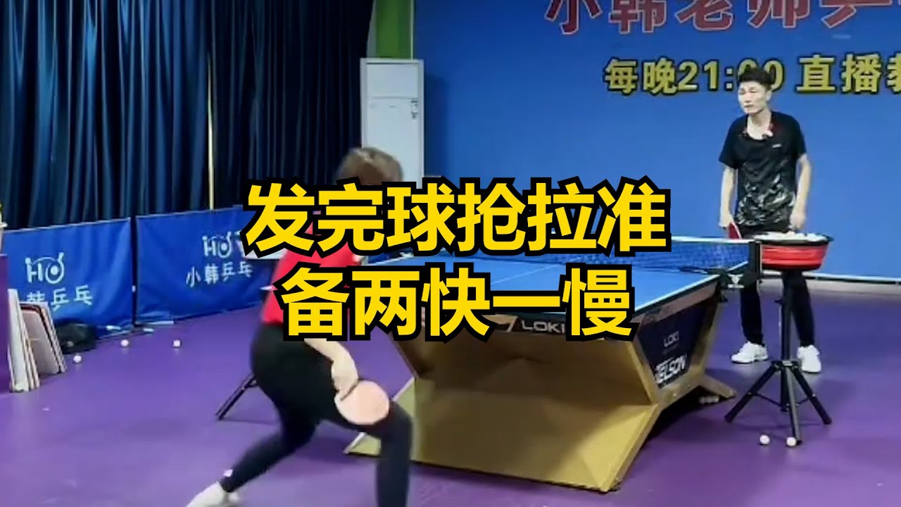 了极强的应
