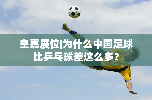 它不仅考验