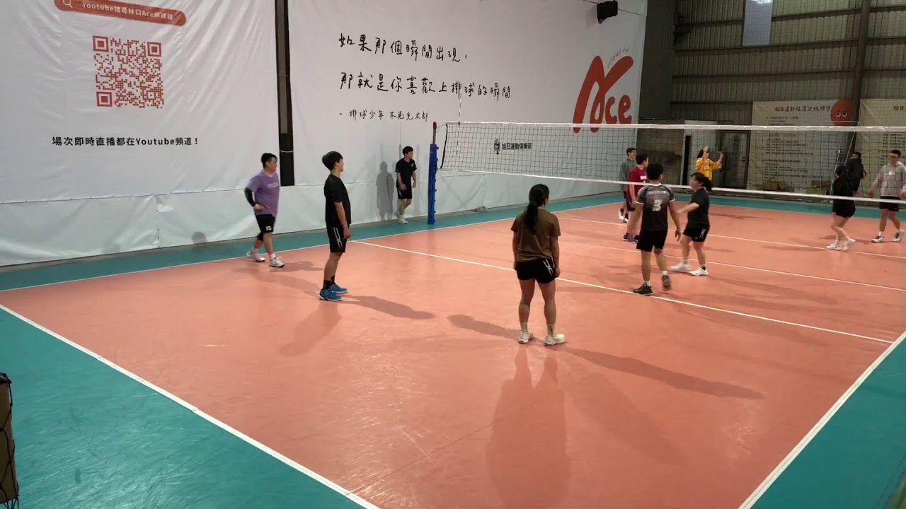 与德甲队伍