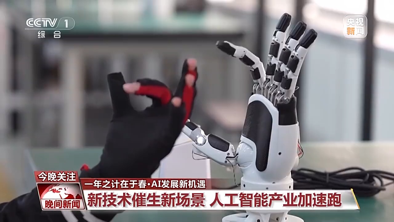 任何诋毁性