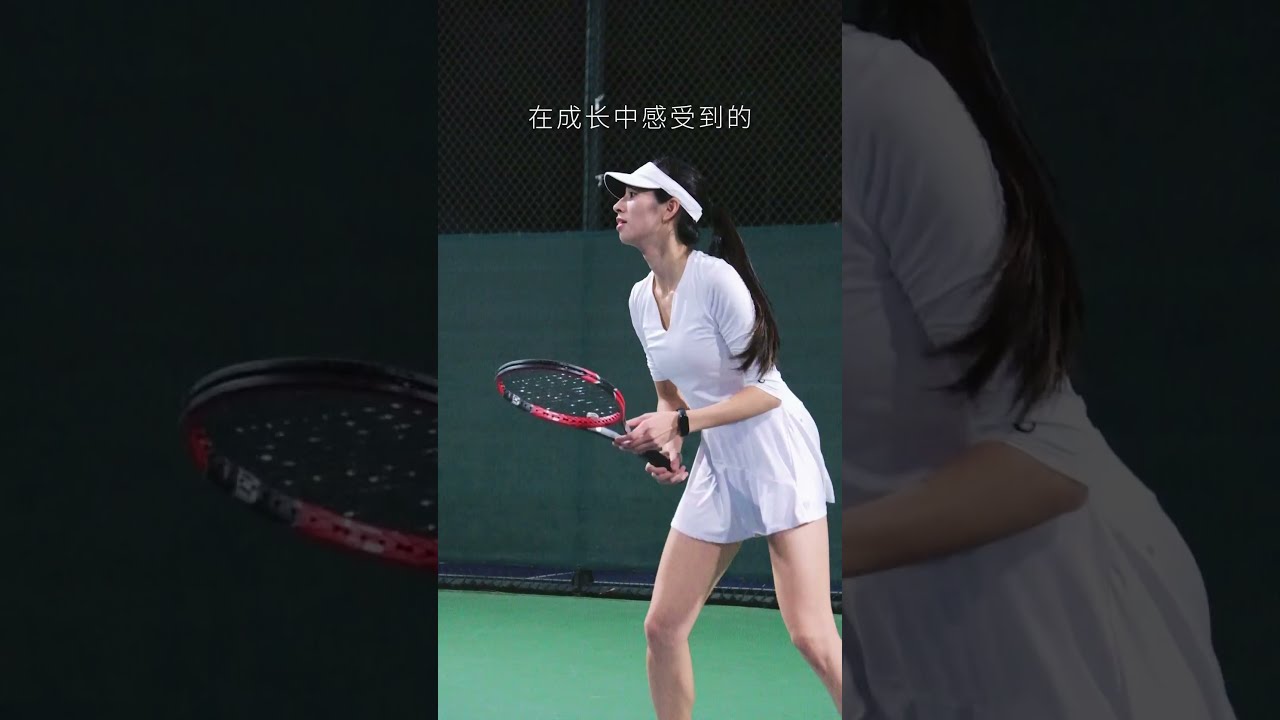 精彩纷呈