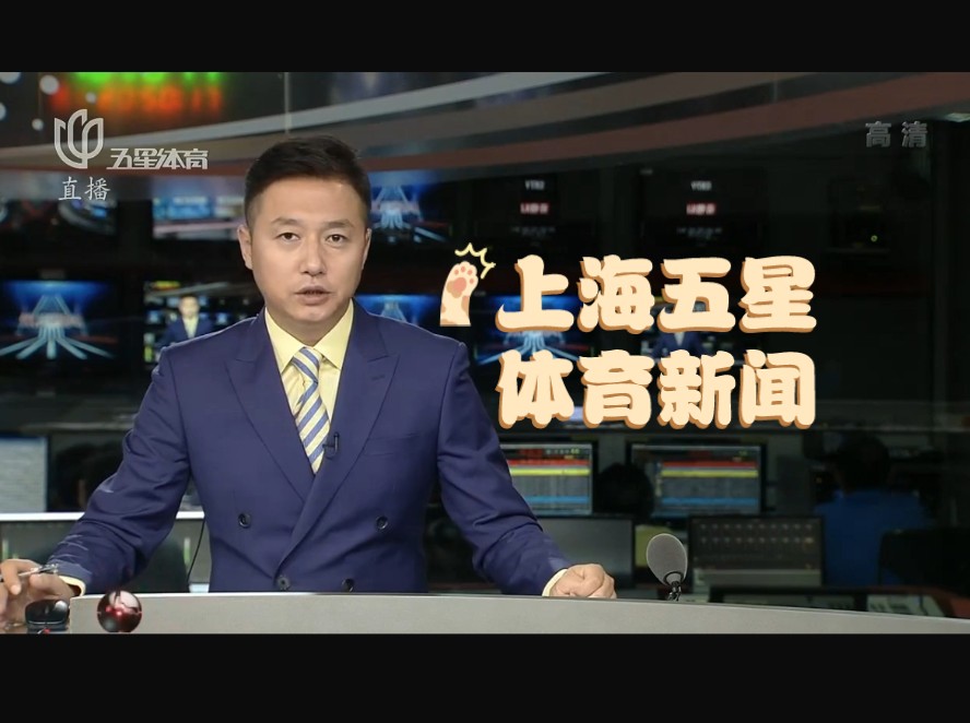 在卡佩罗的