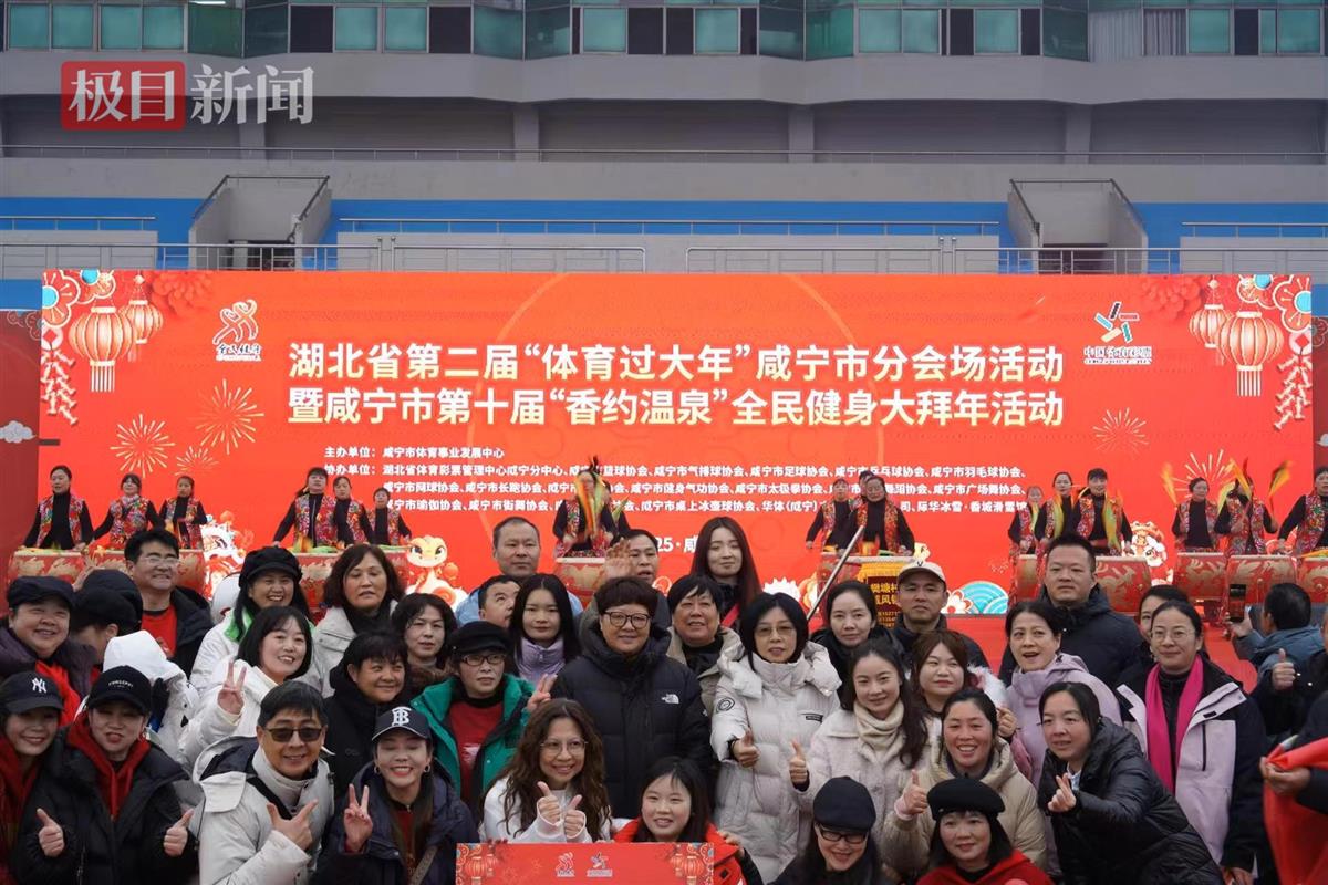 许利民