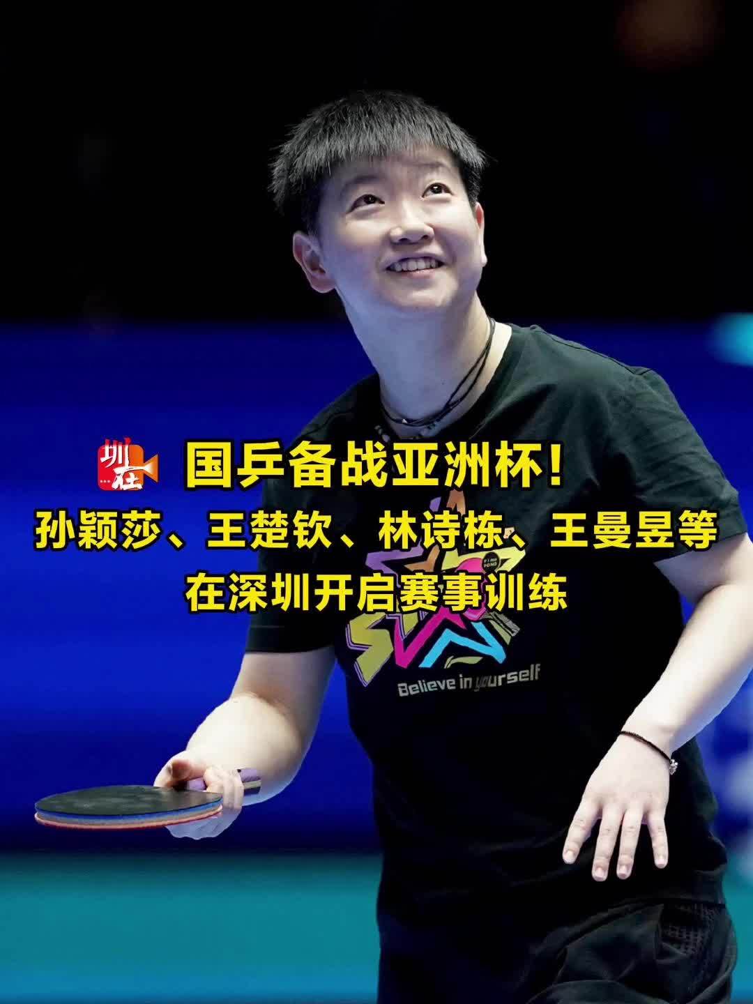 但也呼吁大