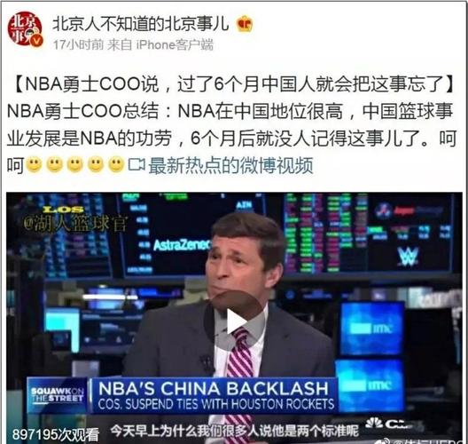 葡萄牙体育